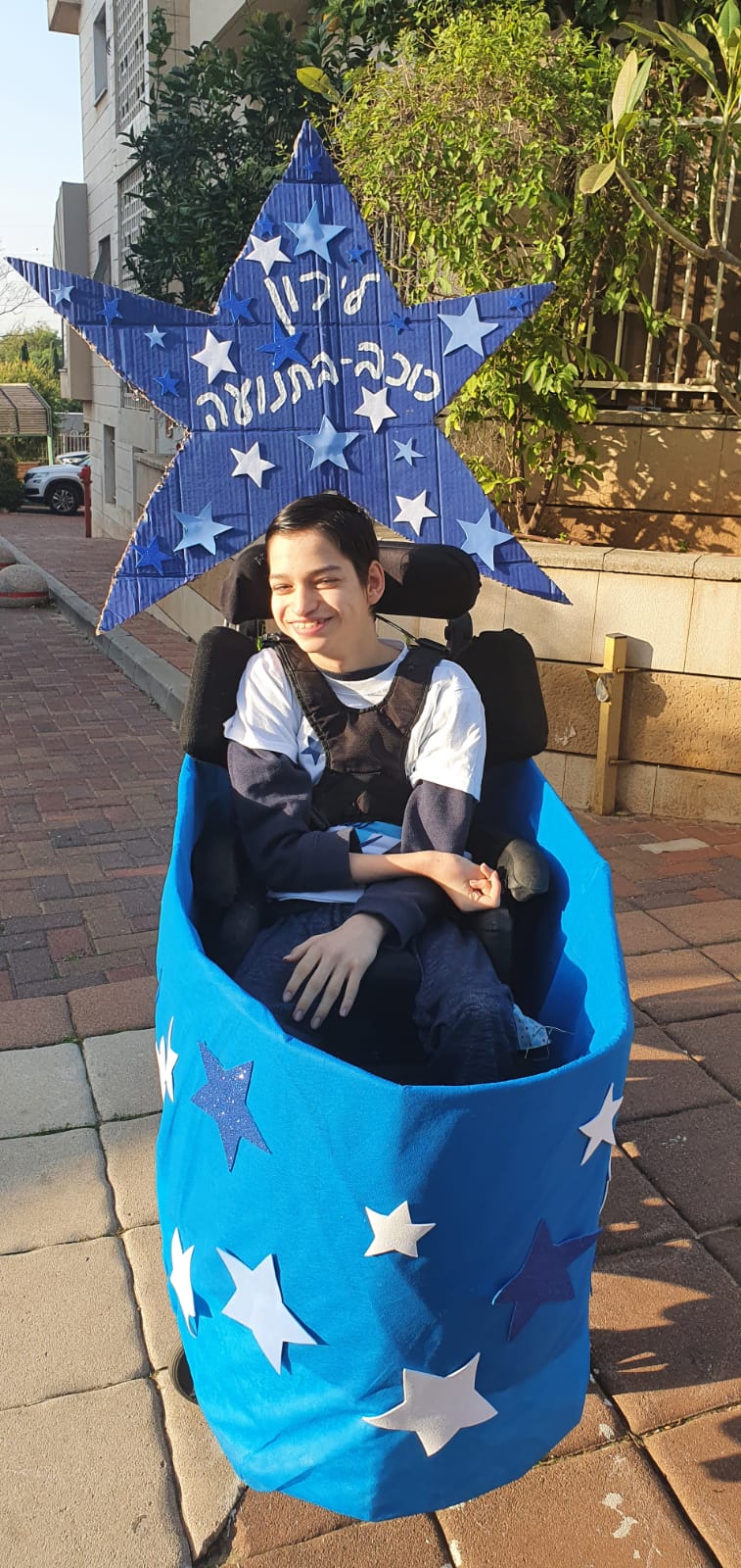 תחפושות מתגלגלות
