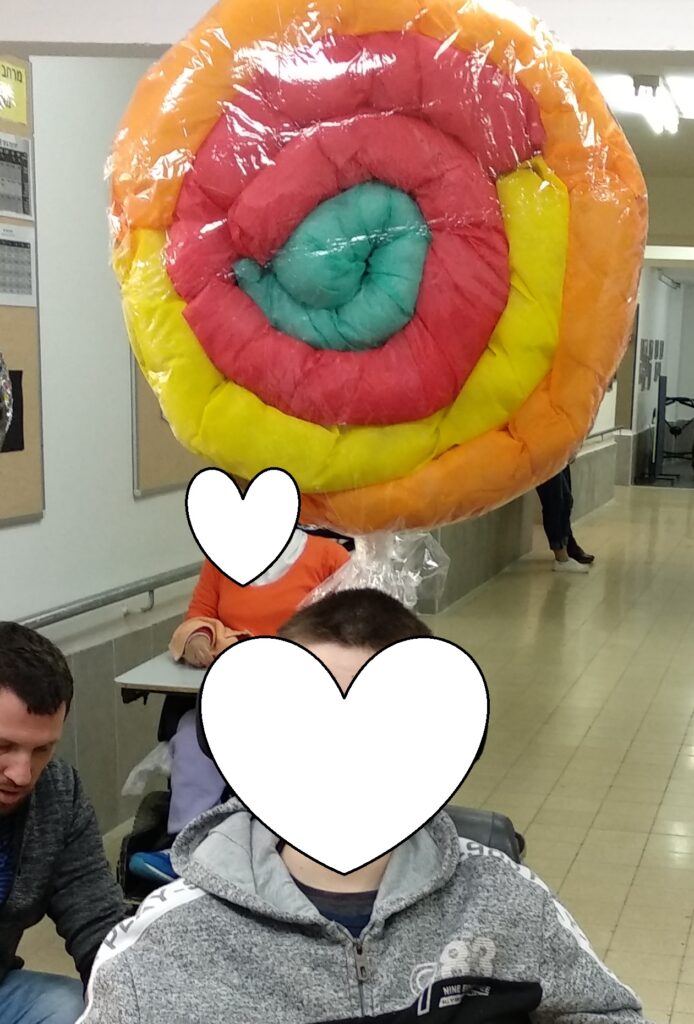 סוכריה
