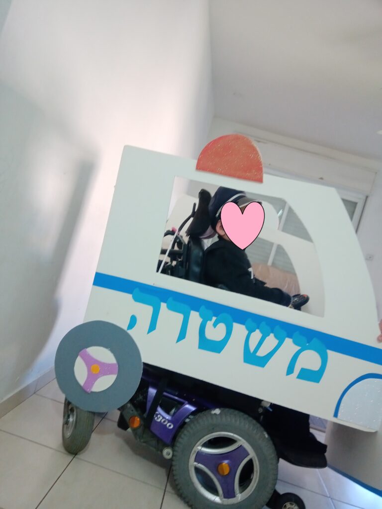 משטרה