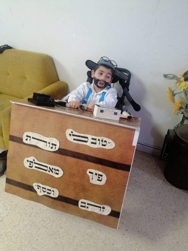 עמדת תפילין