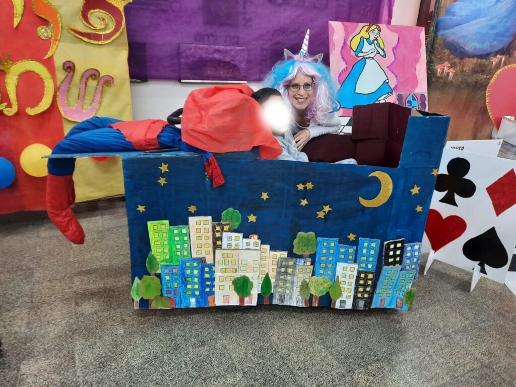 סופרמן