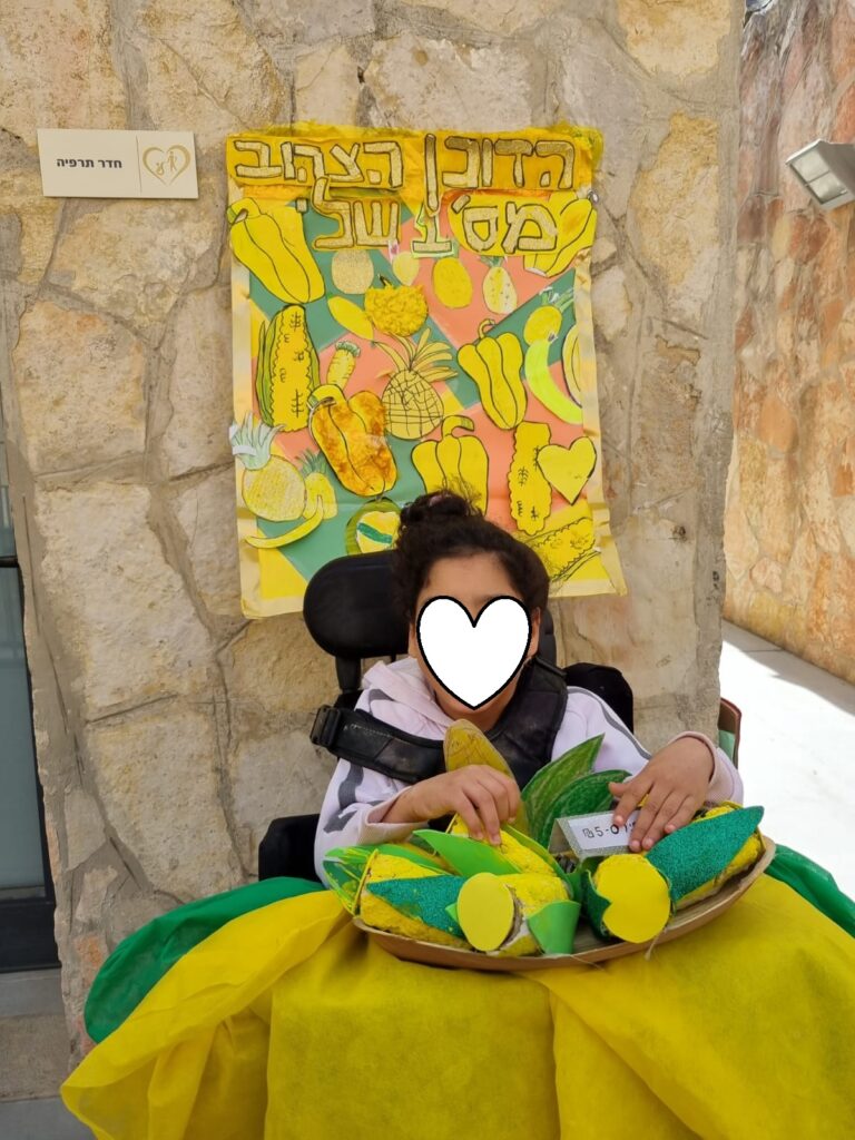 תירס