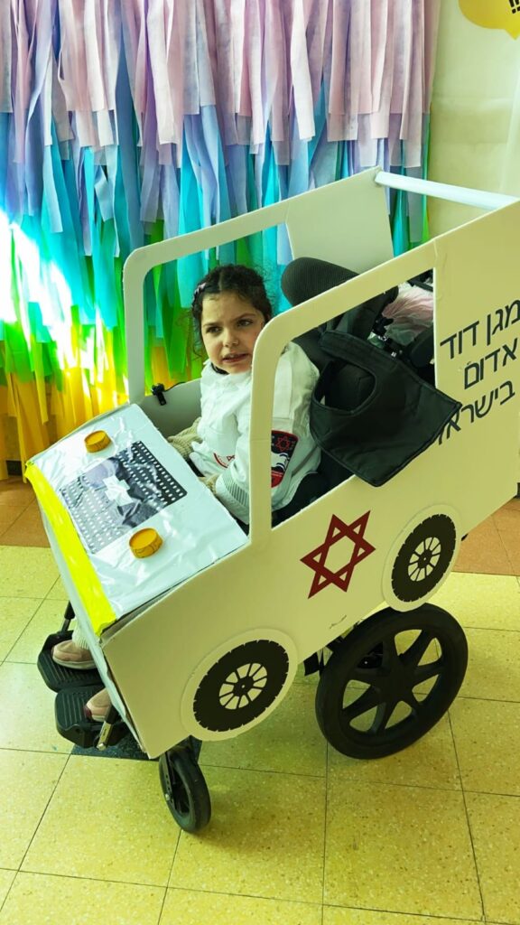 אמבולנס