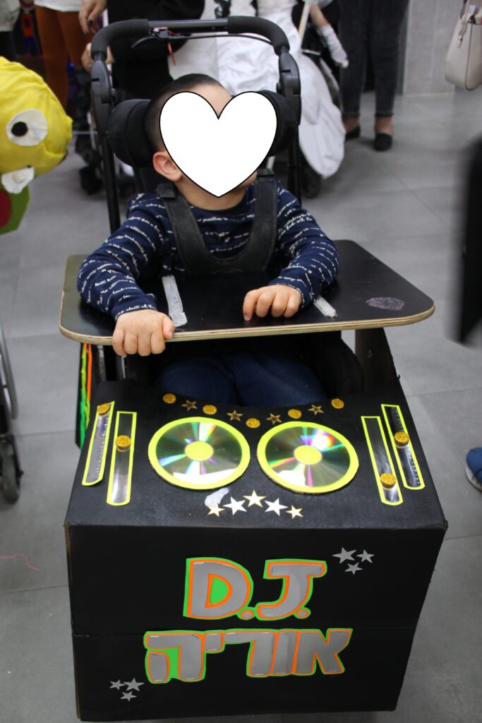 דיגי