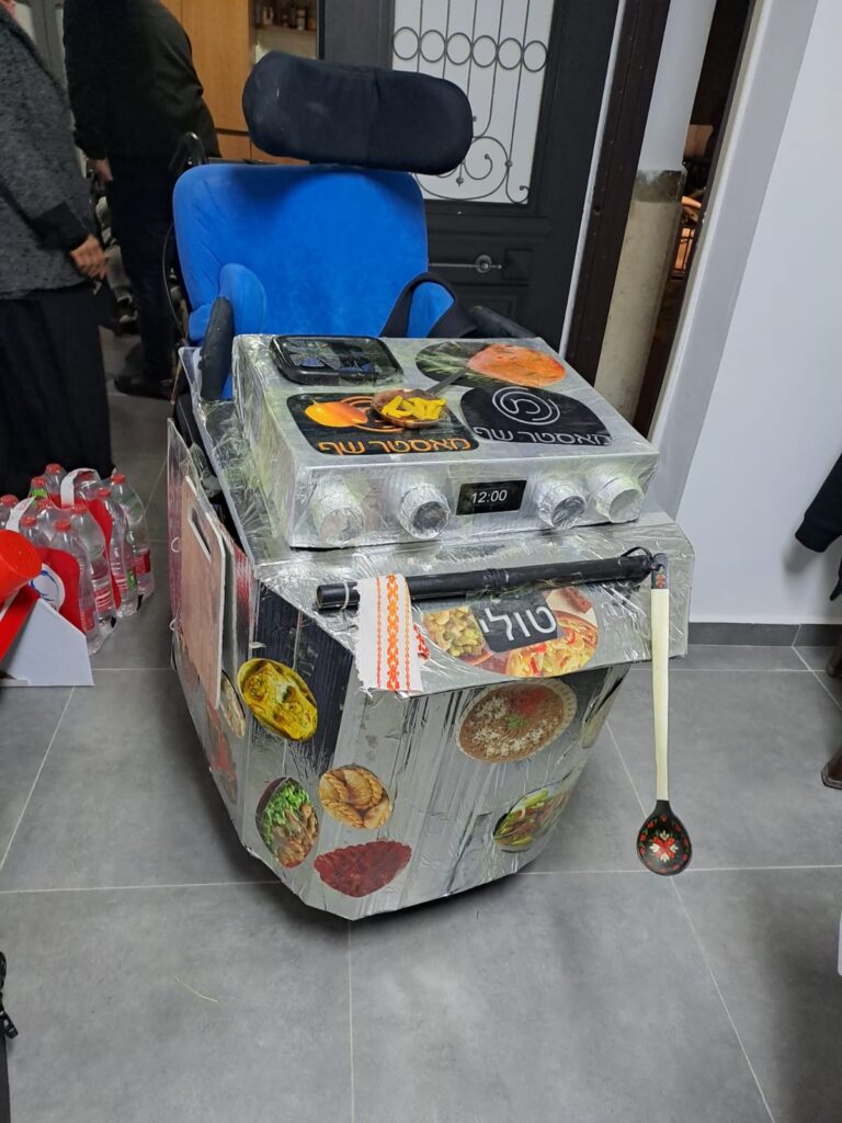 מאסטר שף
