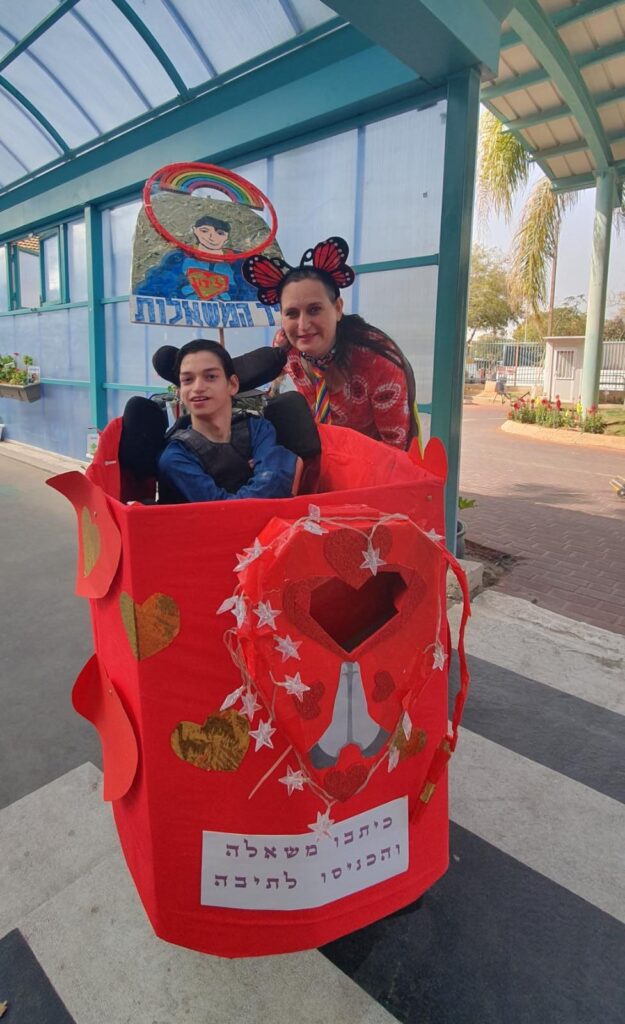 נסיך המשאלות