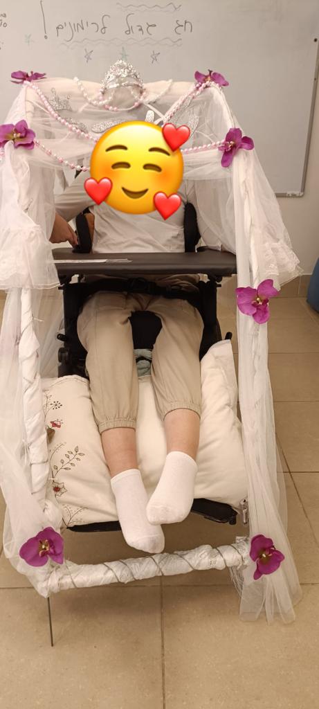 נסיכה