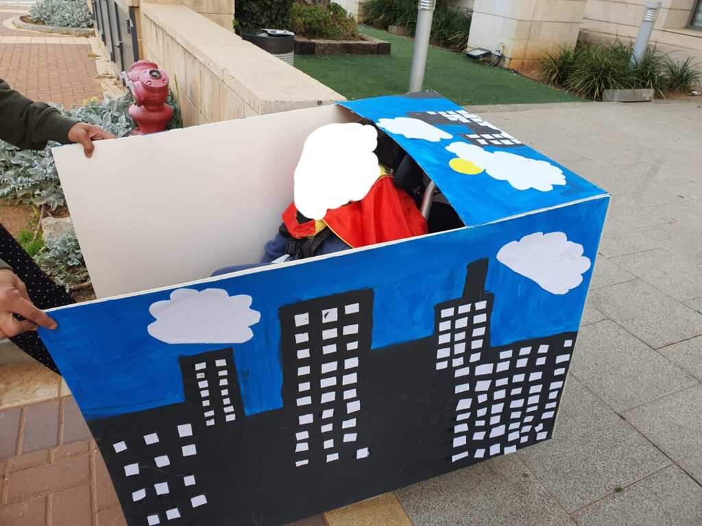 סופרמן