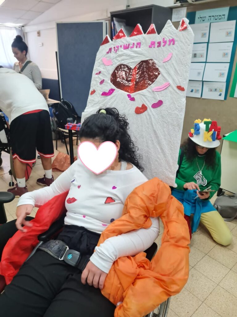 מלכת הנשיקות