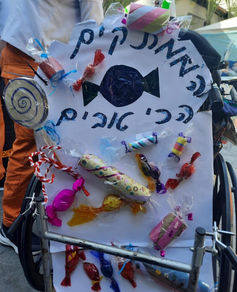 מוכר ממתקים